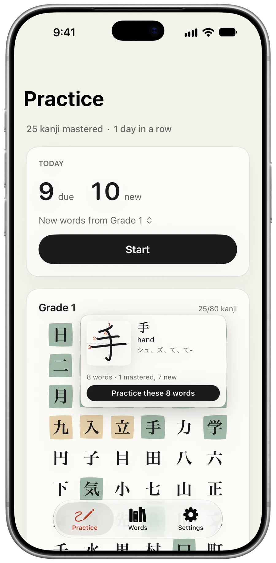 The Practice tab: the first grade’s kanji in a grid, mastered ones shaded, with a card held open on 本 showing its stroke order, meaning, readings, and a Practice button.